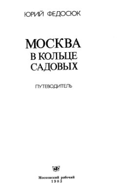 /load/17-1-0-1084 картинка изображение