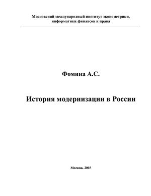 /load/17-1-0-1087 картинка изображение