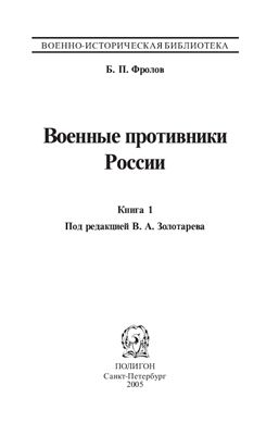 /load/17-1-0-1089 картинка изображение