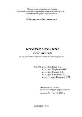 /load/41-1-0-10378 картинка изображение