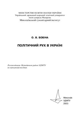 /load/41-1-0-10385 картинка изображение