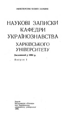 /load/41-1-0-10448 картинка изображение