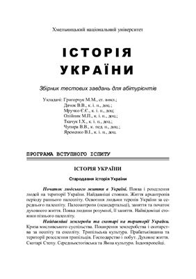 /load/41-1-0-10490 картинка изображение