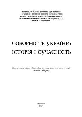 /load/41-1-0-10551 картинка изображение