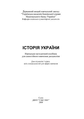 /load/41-1-0-10572 картинка изображение