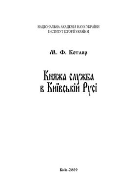 /load/41-1-0-10621 картинка изображение