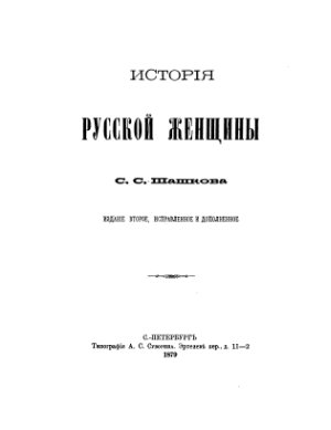 /load/17-1-0-1119 картинка изображение