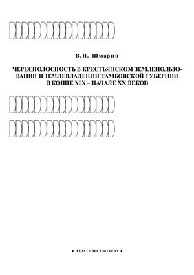 /load/17-1-0-1129 картинка изображение