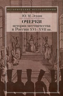 /load/17-1-0-1135 картинка изображение