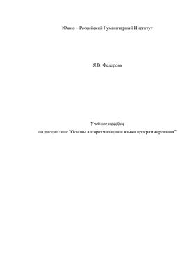 /load/63-1-0-15461 картинка изображение