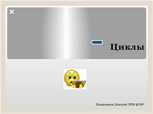 /load/63-1-0-15530 картинка изображение