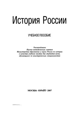 /load/17-1-0-783 картинка изображение