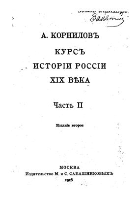 /load/17-1-0-816 картинка изображение