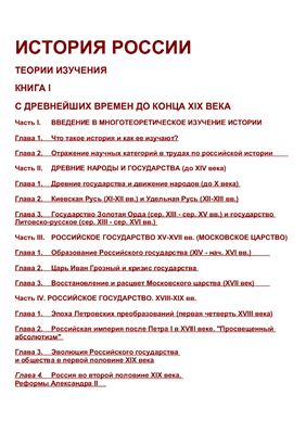 /load/17-1-0-846 картинка изображение