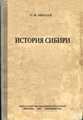 /load/17-1-0-874 картинка изображение