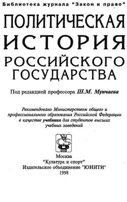 /load/17-1-0-890 картинка изображение