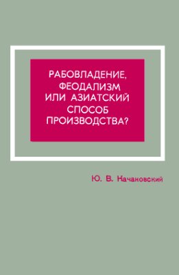 /load/37-1-0-8810 картинка изображение