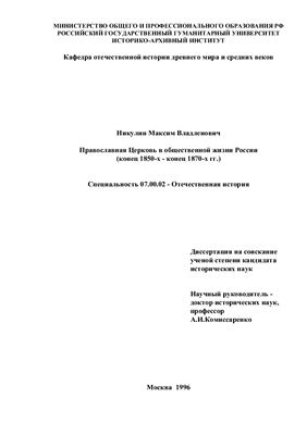 /load/17-1-0-904 картинка изображение