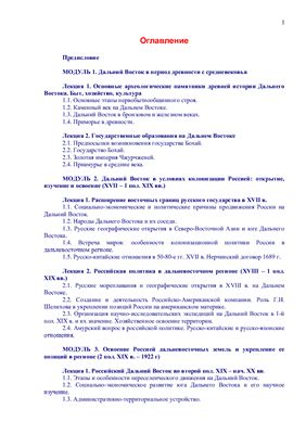 /load/17-1-0-947 картинка изображение