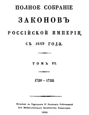 /load/17-1-0-951 картинка изображение