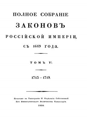 /load/17-1-0-952 картинка изображение