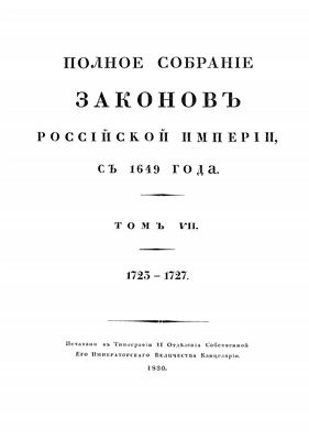 /load/17-1-0-953 картинка изображение