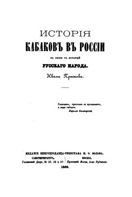 /load/17-1-0-971 картинка изображение