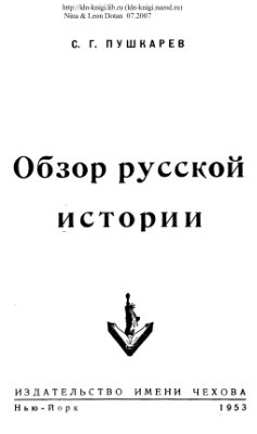 /load/17-1-0-975 картинка изображение