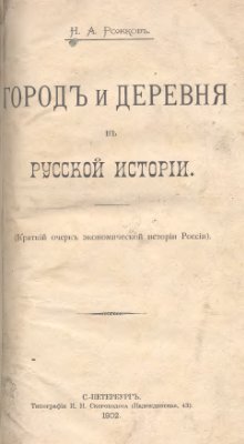 /load/17-1-0-989 картинка изображение